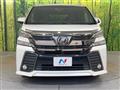 2017 Toyota Vellfire