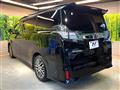 2017 Toyota Vellfire