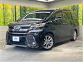 2017 Toyota Vellfire