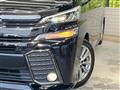 2017 Toyota Vellfire