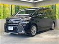 2017 Toyota Vellfire