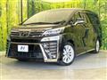 2018 Toyota Vellfire