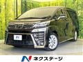 2018 Toyota Vellfire