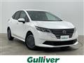 2024 Nissan Note