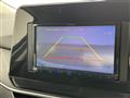 2024 Nissan Note