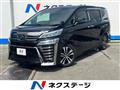 2019 Toyota Vellfire