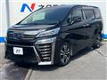 2019 Toyota Vellfire