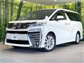 2019 Toyota Vellfire