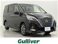 2022 Nissan Serena