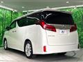 2020 Toyota Alphard