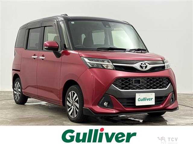 2017 Toyota Tank