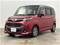 2017 Toyota Tank