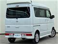 2017 Nissan Clipper Rio