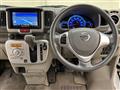 2017 Nissan Clipper Rio