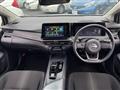 2023 Nissan Note