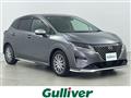 2021 Nissan Note