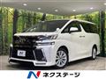 2015 Toyota Vellfire