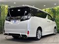 2015 Toyota Vellfire