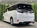 2015 Toyota Vellfire