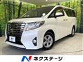 2016 Toyota Alphard