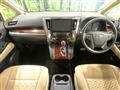 2016 Toyota Alphard