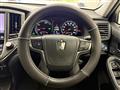 2015 Toyota Crown Hybrid
