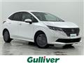 2024 Nissan Note