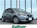 2018 Nissan Note