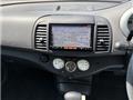 2007 Nissan Micrac C+C