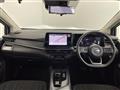 2024 Nissan Note