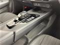 2024 Nissan Note