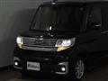 2017 Daihatsu Tanto Custom