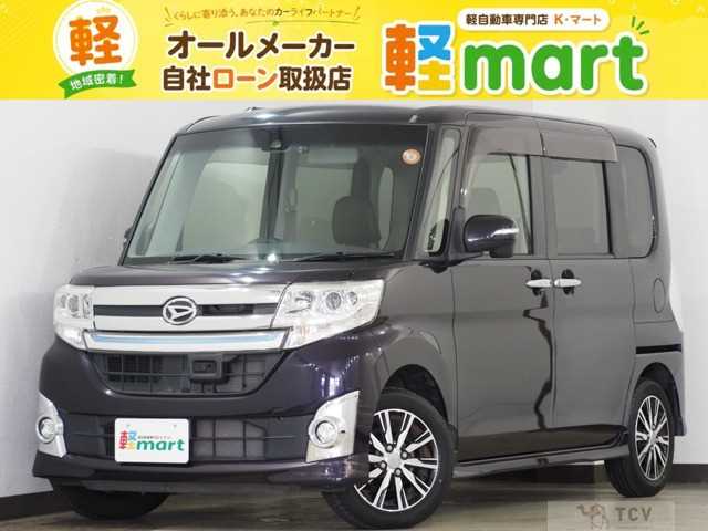 2015 Daihatsu Tanto Custom