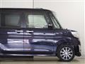 2015 Daihatsu Tanto Custom