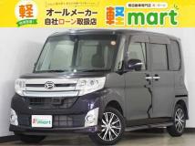 2015 Daihatsu Tanto Custom