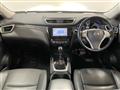 2015 Nissan X-Trail