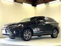2023 Toyota Harrier