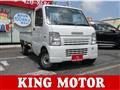 2004 Suzuki Carry Truck