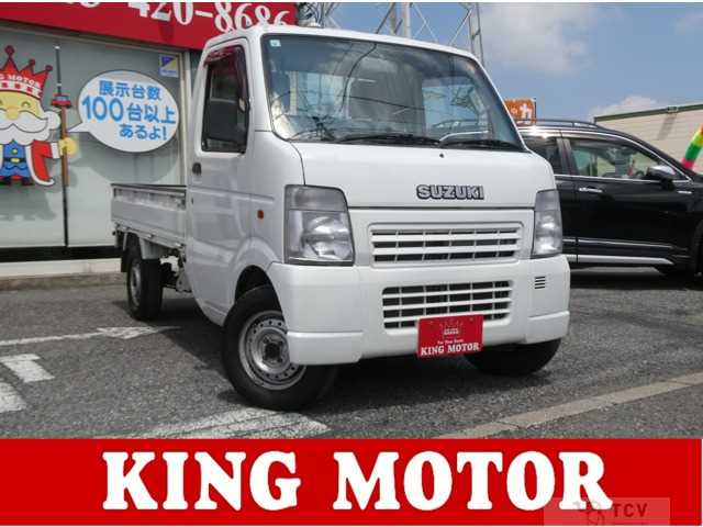 2004 Suzuki Carry Truck