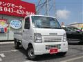 2004 Suzuki Carry Truck