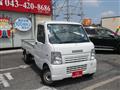 2004 Suzuki Carry Truck