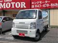 2004 Suzuki Carry Truck