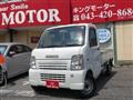 2004 Suzuki Carry Truck