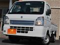 2022 Suzuki Carry Truck