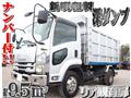 2007 Isuzu Isuzu Others
