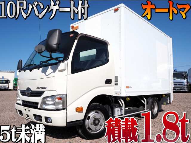 2014 Hino Dutro