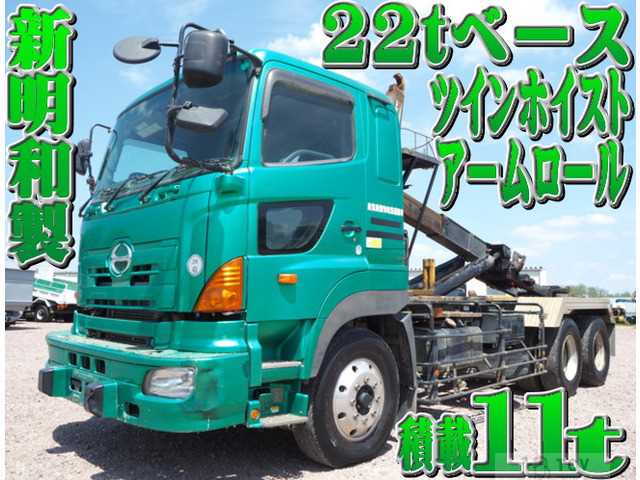 2011 Hino Hino Others