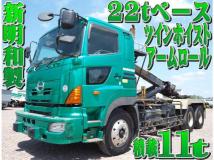 2011 Hino Hino Others