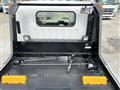 2026 Isuzu Isuzu Others