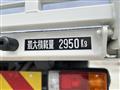 2026 Isuzu Isuzu Others